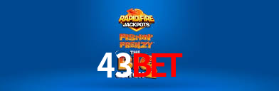 Explore as vantagens do 43bet: serviço profissional e confiabilidade