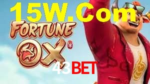 Ofertas Imperdíveis na 43bet: Promoções e Bônus Que Valem a Pena